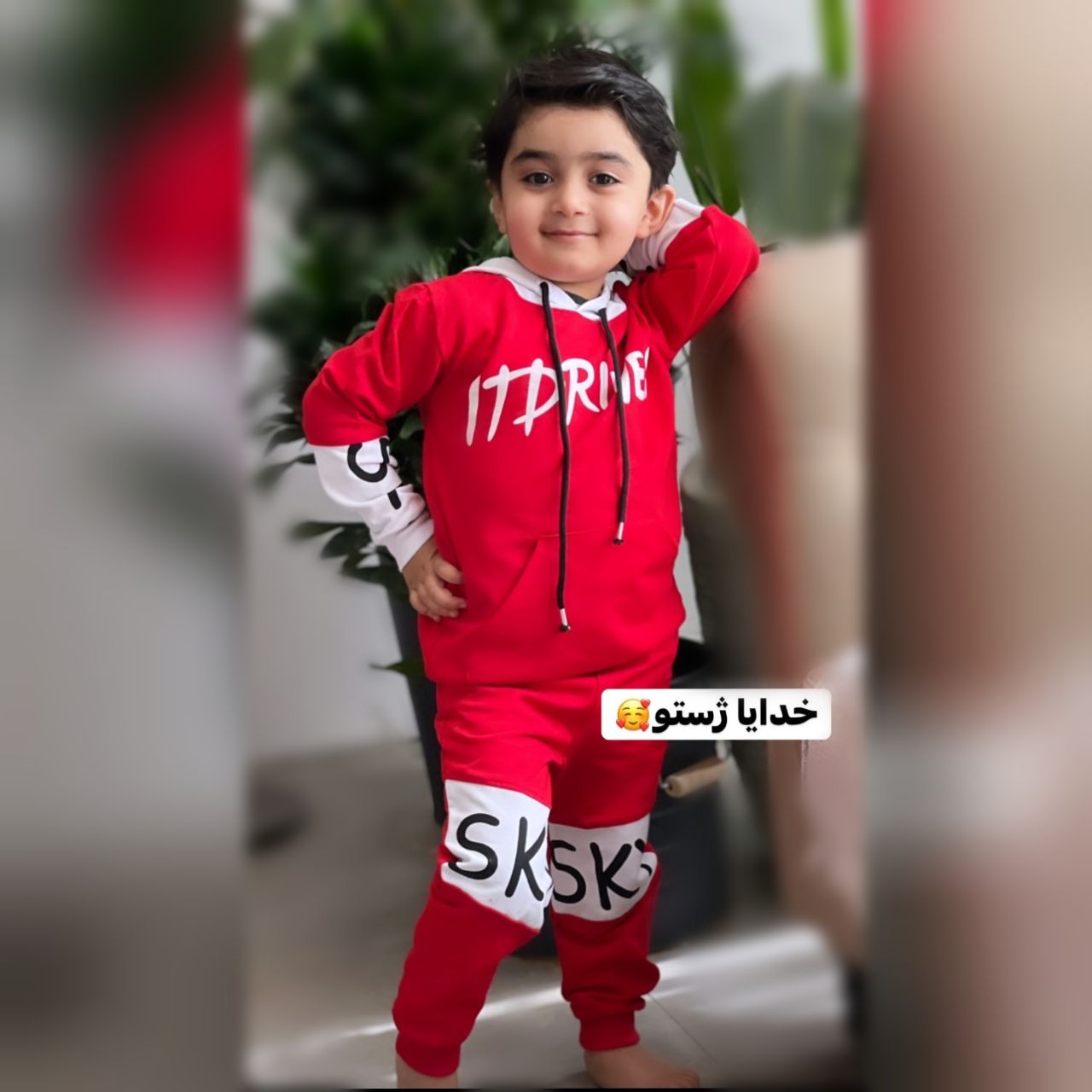 عکس هودی شلوار sky - شماره 5