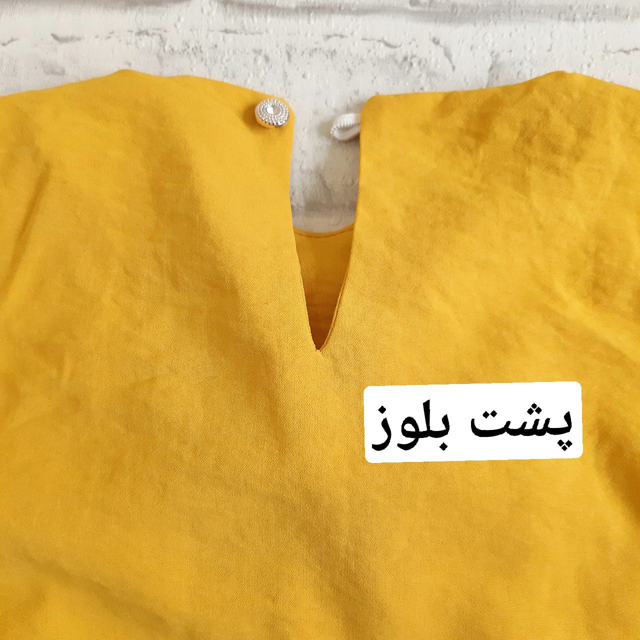 عکس بلوز دامن الناز - شماره 8