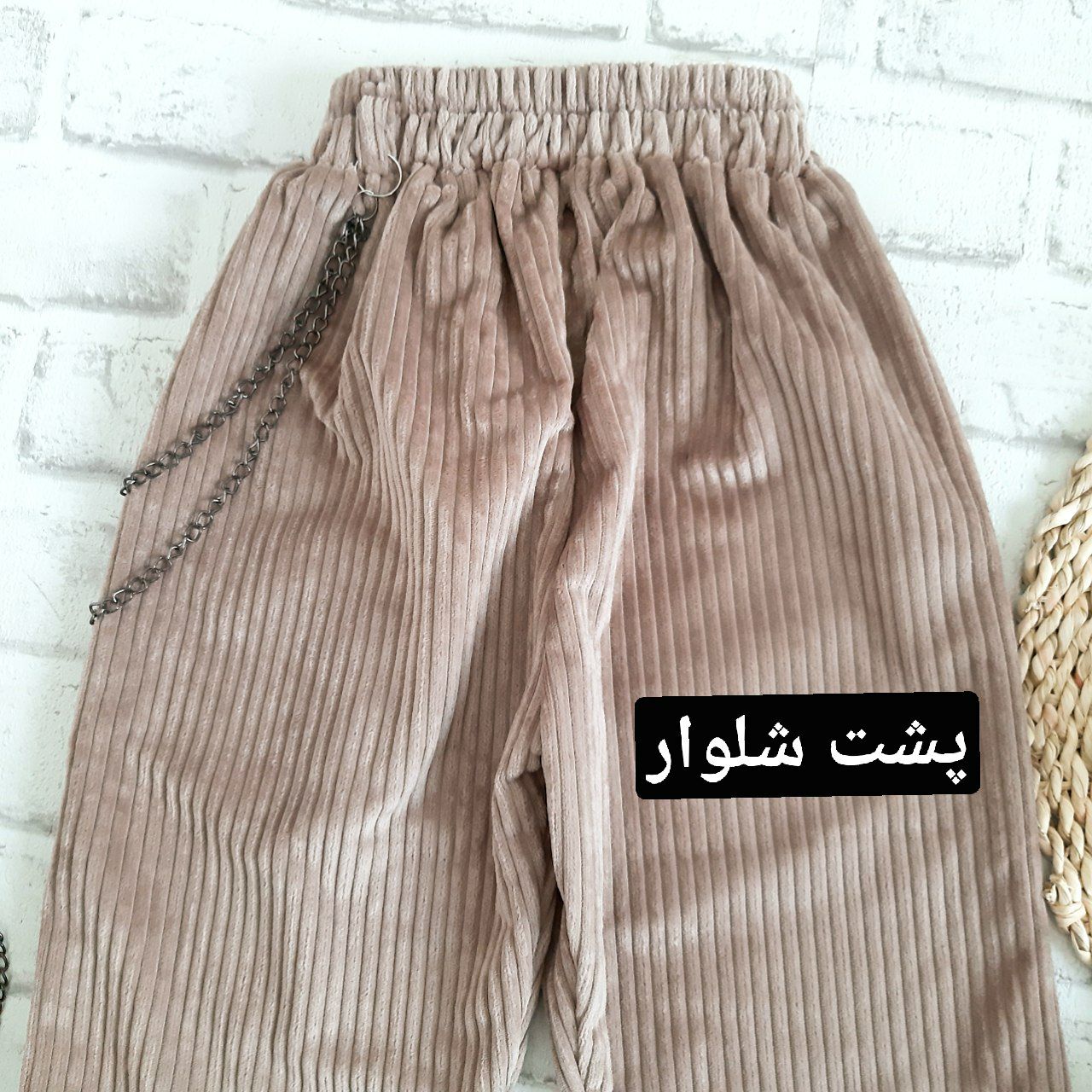 عکس شلوار کبریتی زنجیر دار - شماره 6