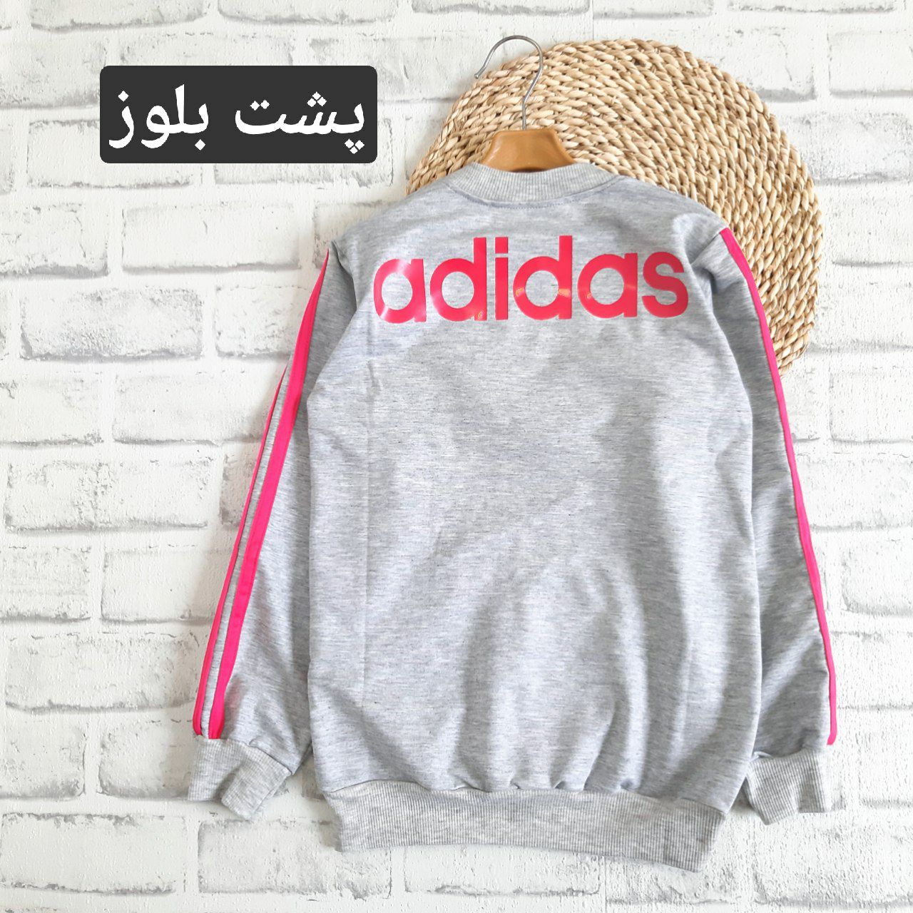 عکس آدیداس نوار صورتی - شماره 3