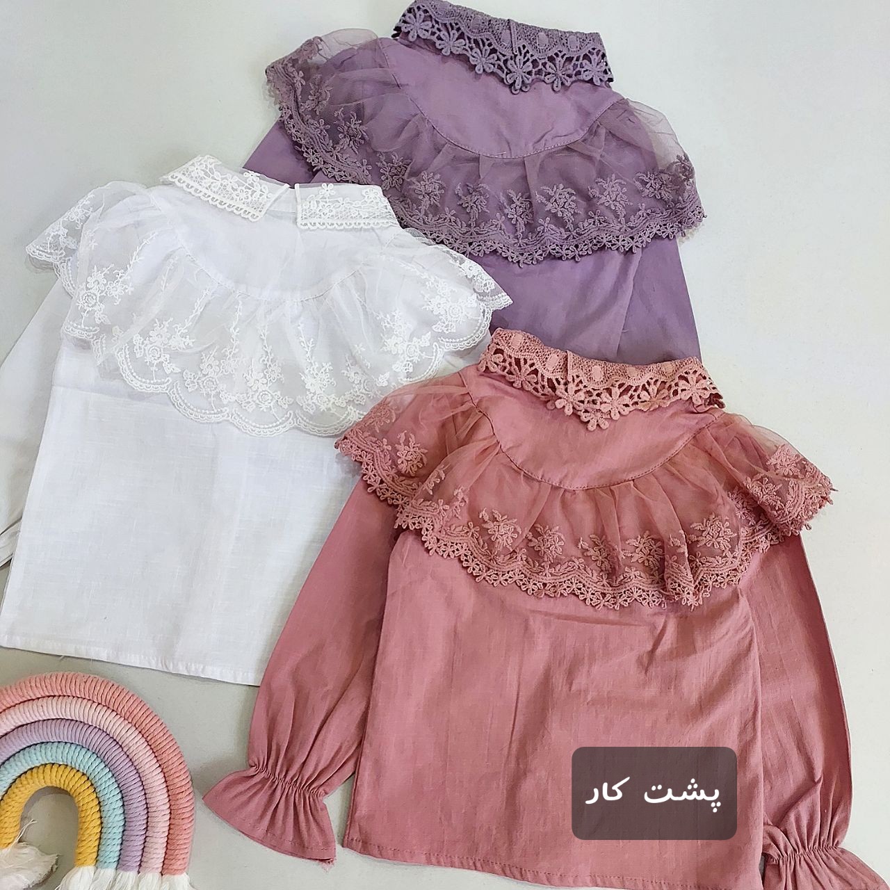 عکس شومیز نازلی - شماره 8