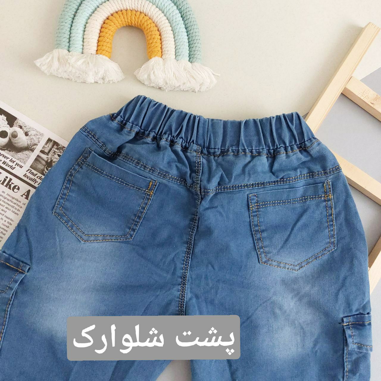 عکس شلوارک نِلسون - شماره 2