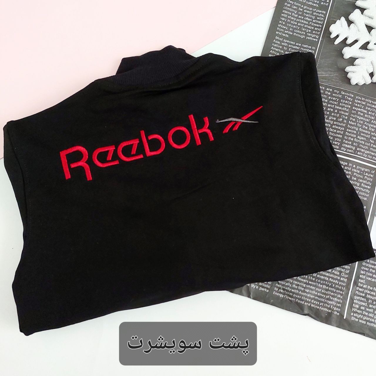 عکس ست سوییشرت شلوار RBK - شماره 4