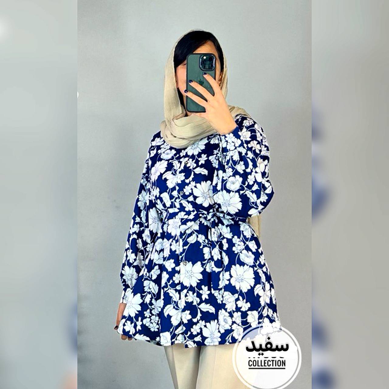 عکس تونیک پروا - شماره 16