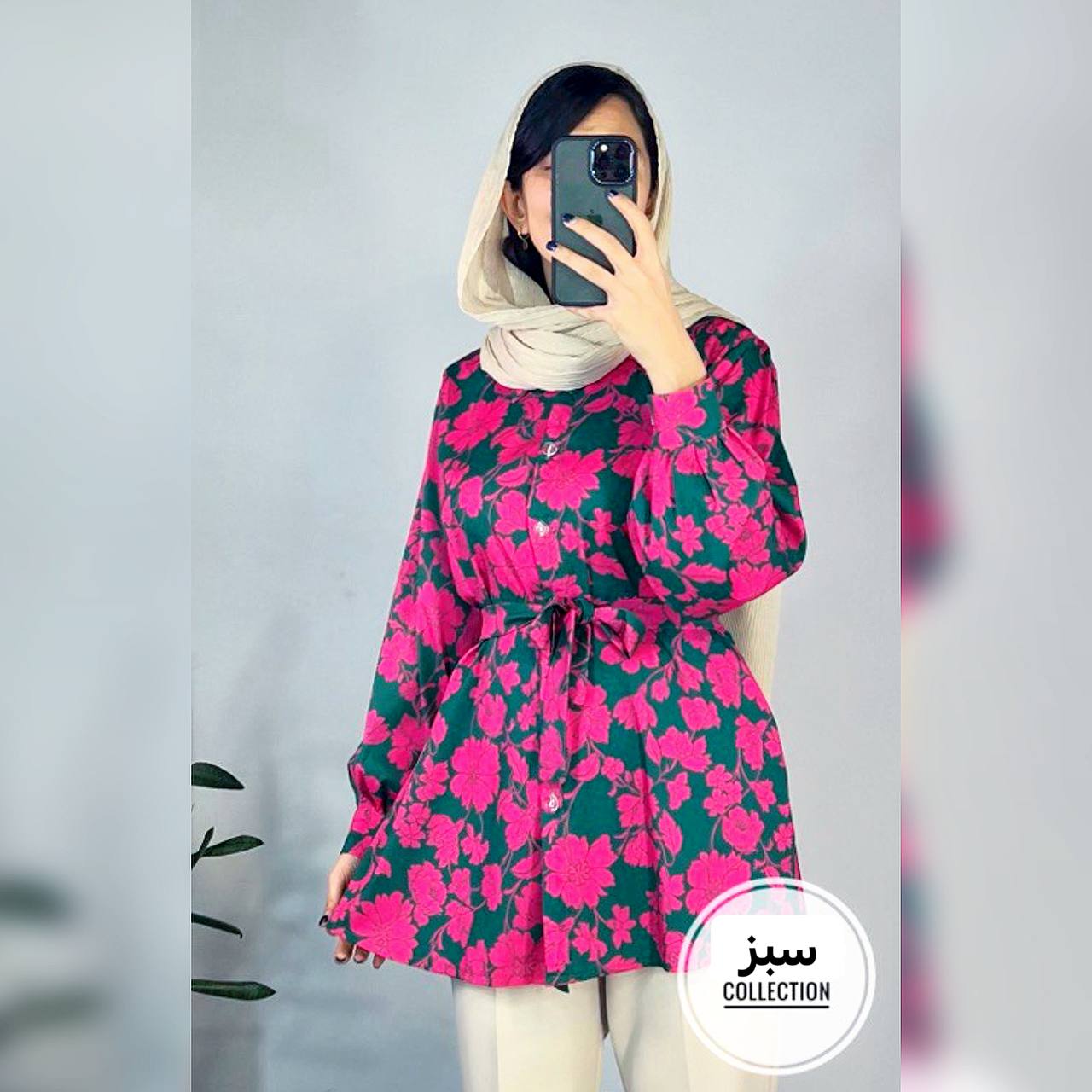 عکس تونیک پروا - شماره 14