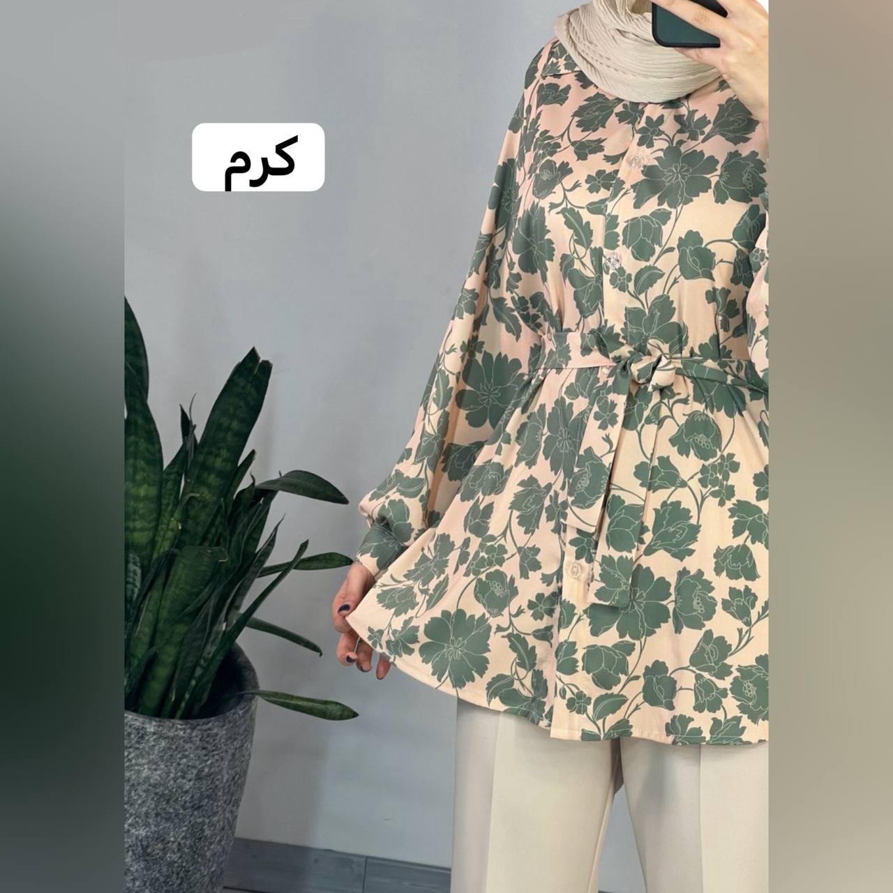 عکس تونیک پروا - شماره 11