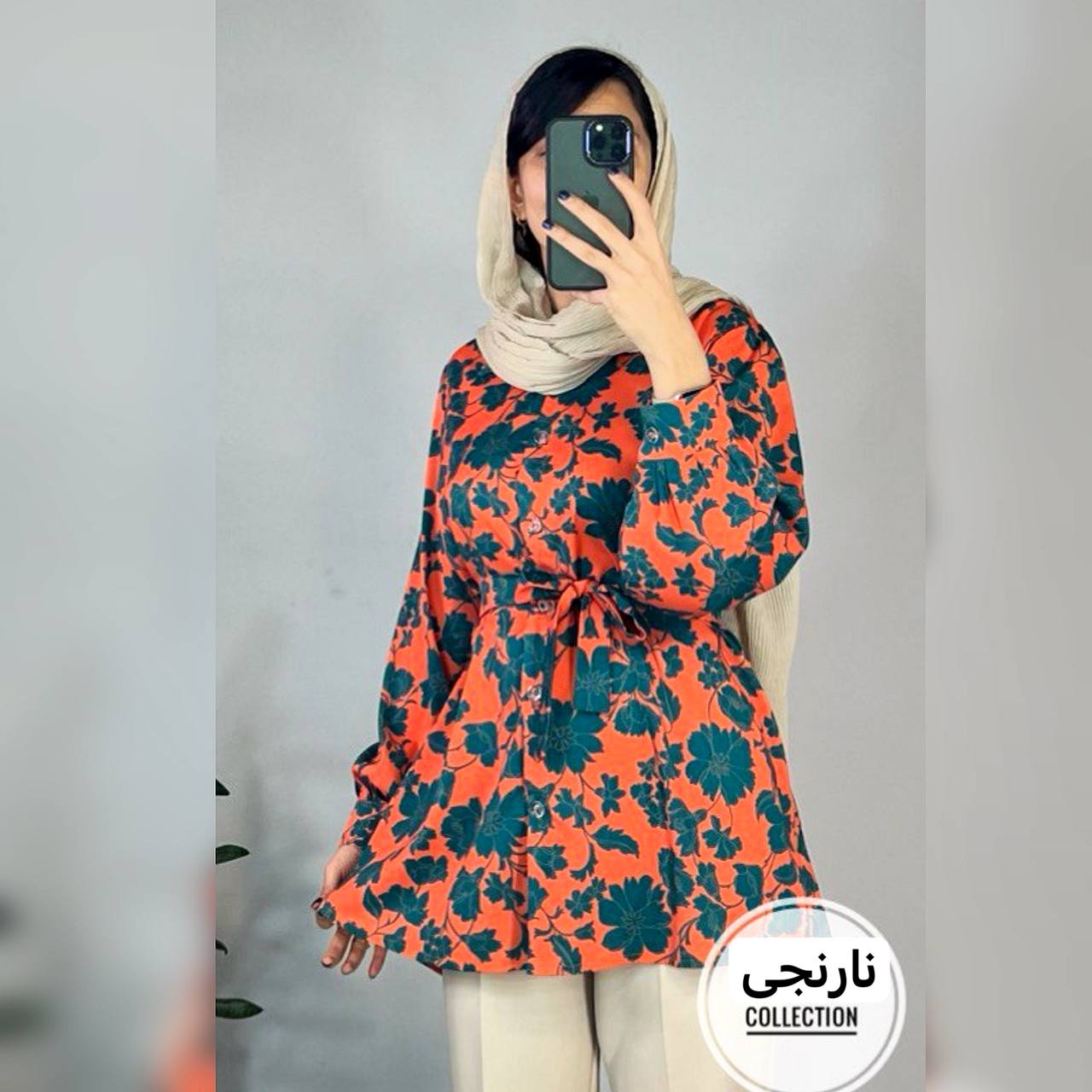 عکس تونیک پروا - شماره 17