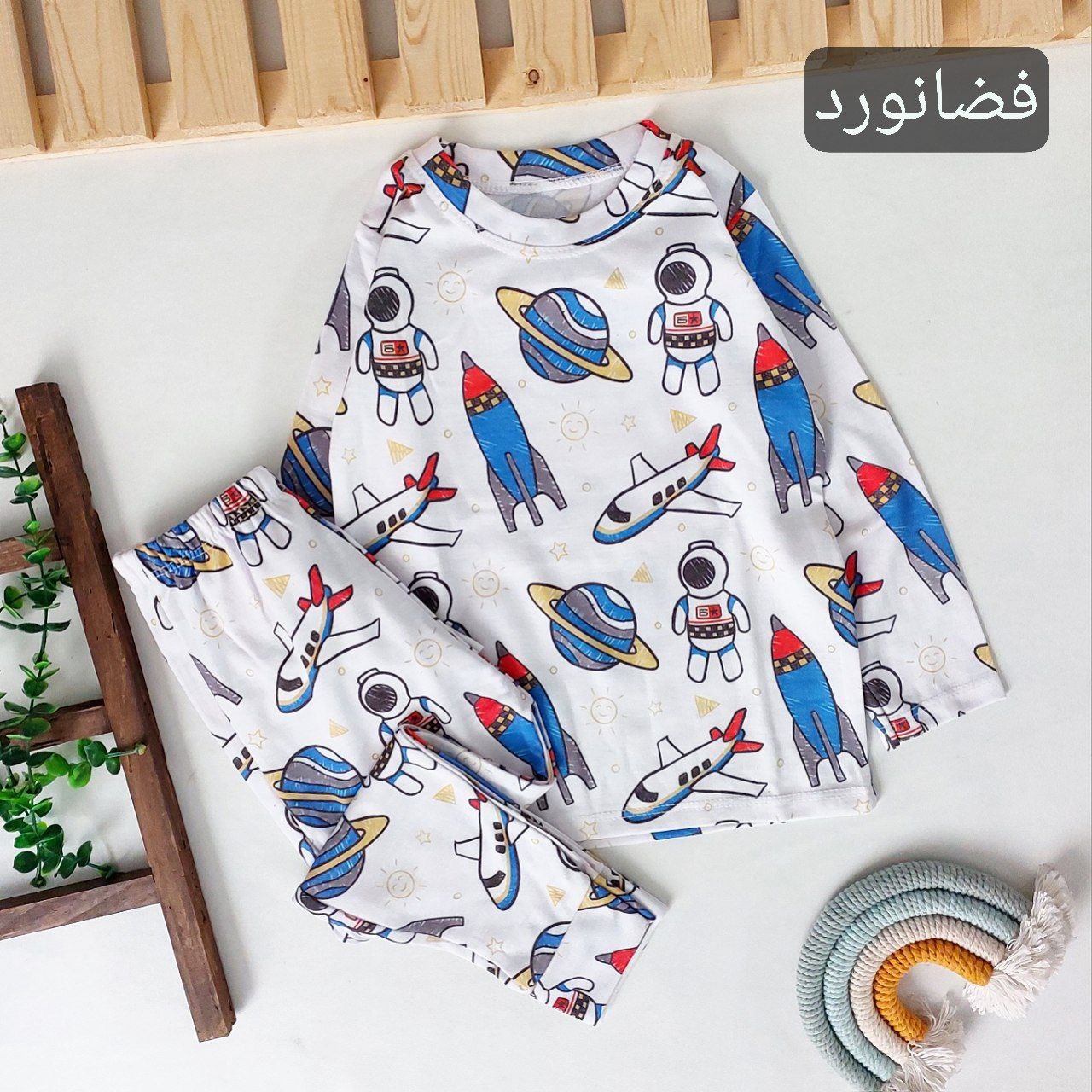 عکس ست راحتی طرحدار - شماره 4