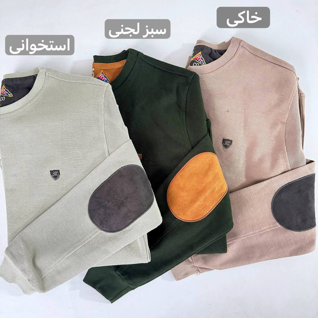 عکس بلوز کبریتی مردونه - شماره 13