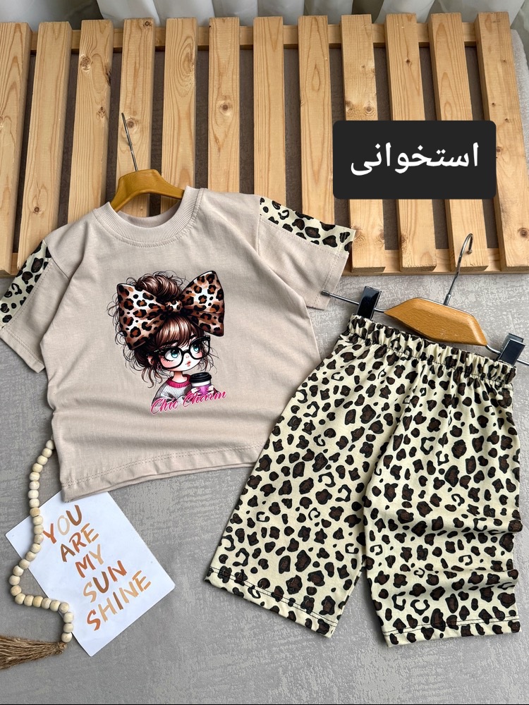 عکس دختر پاپیون پلنگی - شماره 5