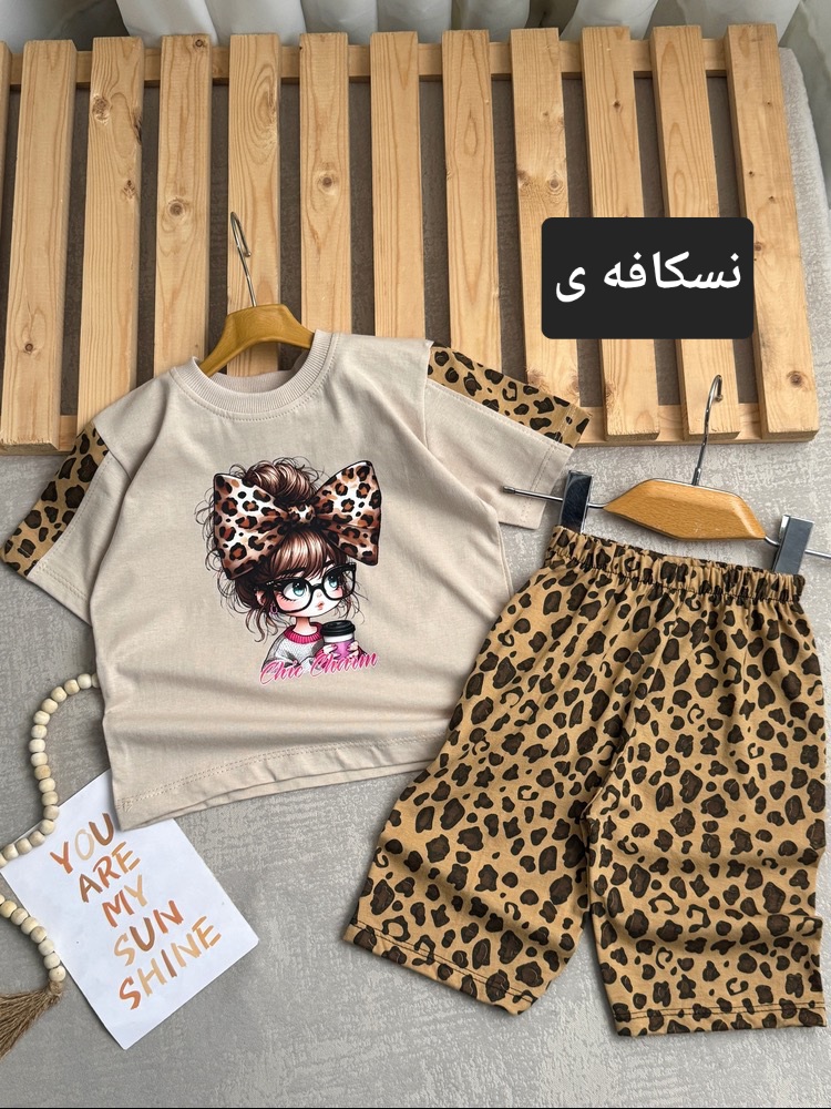عکس دختر پاپیون پلنگی - شماره 3