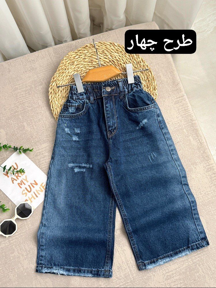 عکس شلوار واید 1405 - شماره 5