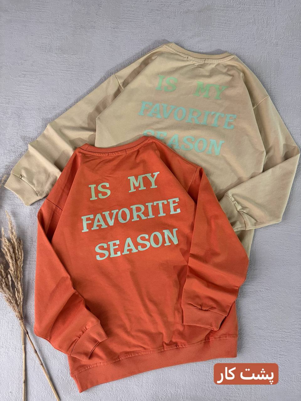 عکس دورس SEASON - شماره 7