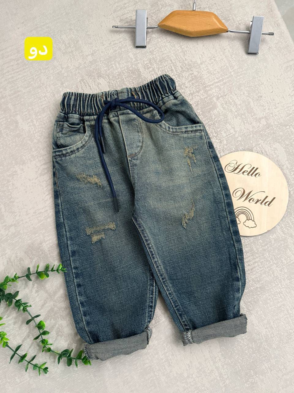 عکس مام استایل زاپ نما - شماره 3