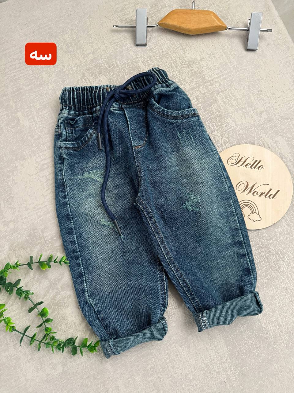 عکس مام استایل زاپ نما - شماره 4