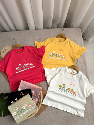 کراپ نوارگل