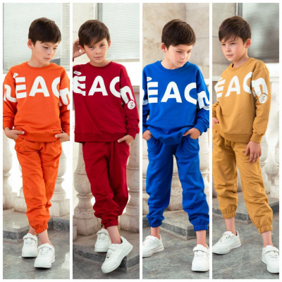 ست EAC